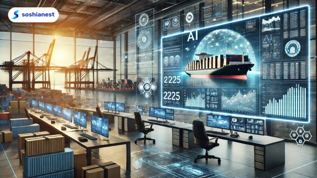 What Supply Chain Leaders Need to Know About Maritime AI in 2025 ...